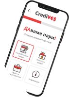 заем до заплата - 53489 разновидности