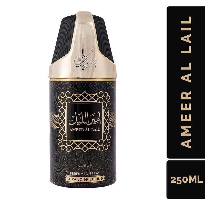 Khalis Perfumes - 90891 вида